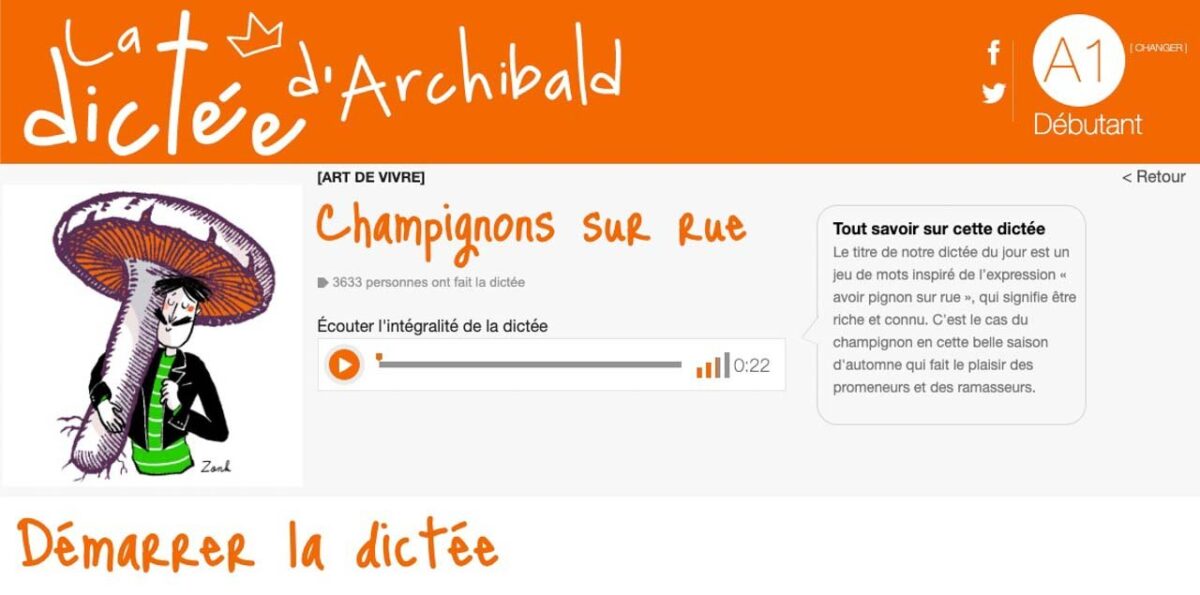 フランス語のディクテーションサイト La dictée d'Archibald (TV5 MONDE)