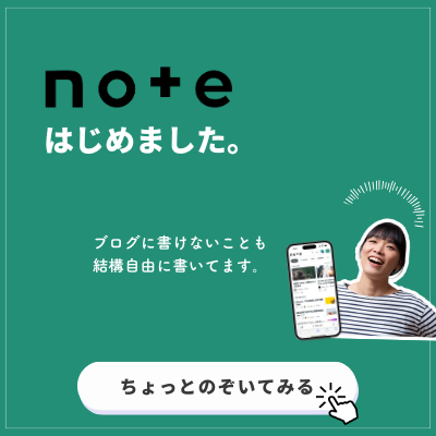 英語学習コーチyukiのnote